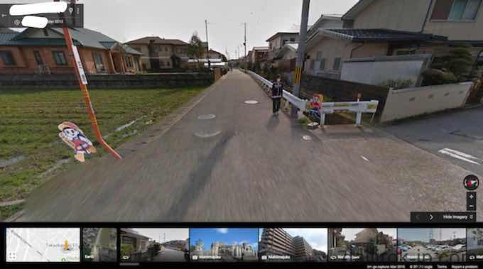 Google Mapのストリートビューに偶然写りこんだ私の従兄弟の写真