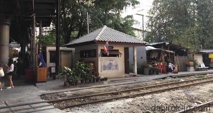 タイ国鉄パヤタイ駅の写真