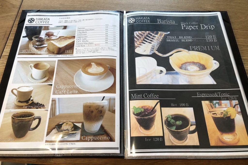 blog_20180606_Hakata_Coffee_5