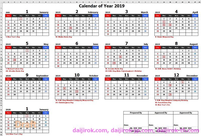 2019年版 タイのカレンダーをエクセルで作って無料でダウンロード